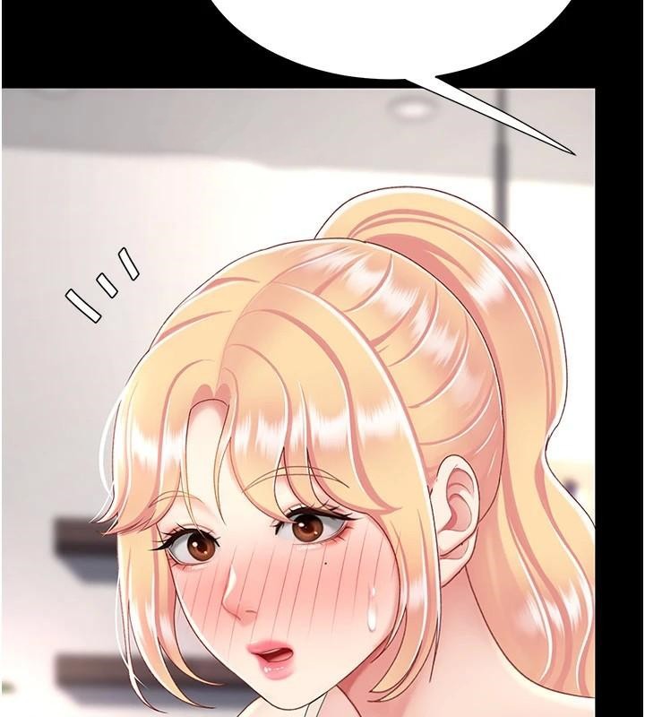 復仇母女丼第90話-美味的小女兒