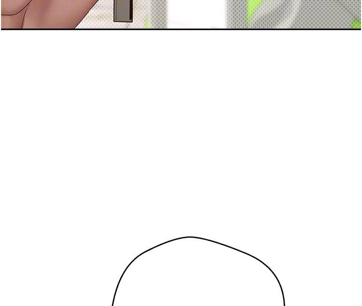 币转人生第2話-與正妹工讀生的第一次