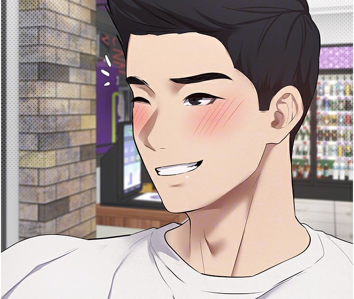 币转人生第2話-與正妹工讀生的第一次