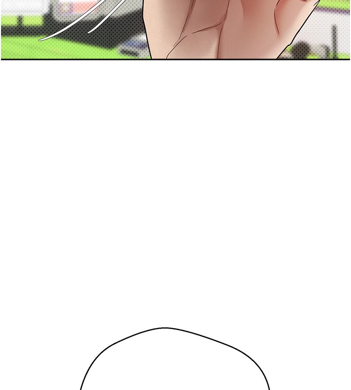 币转人生第2話-與正妹工讀生的第一次