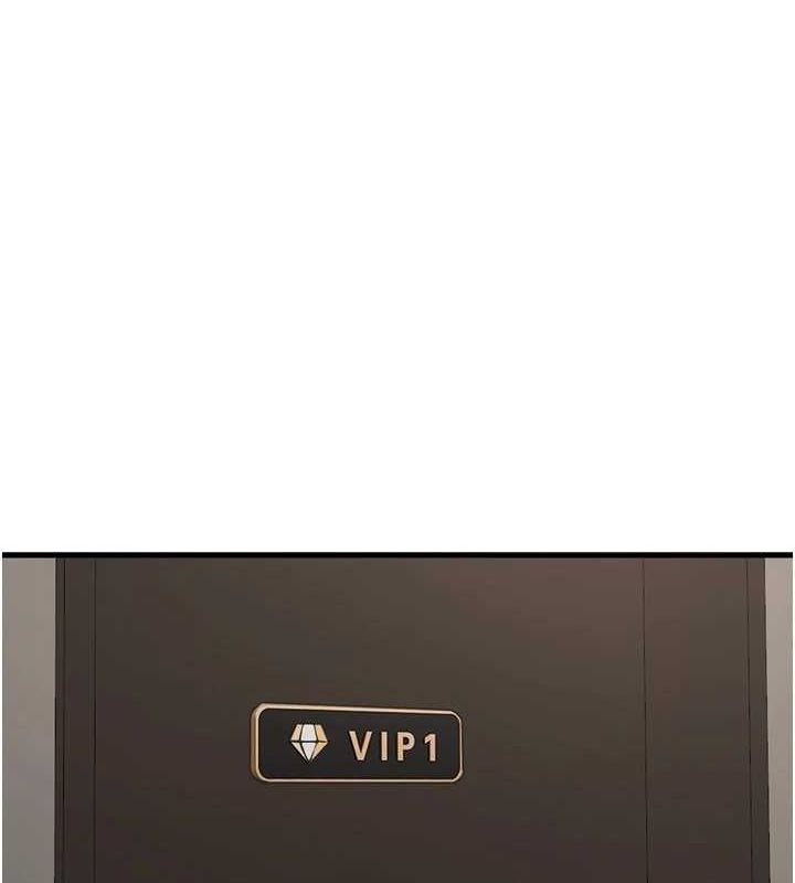 水电工日誌第77話-跨越朋友的界線