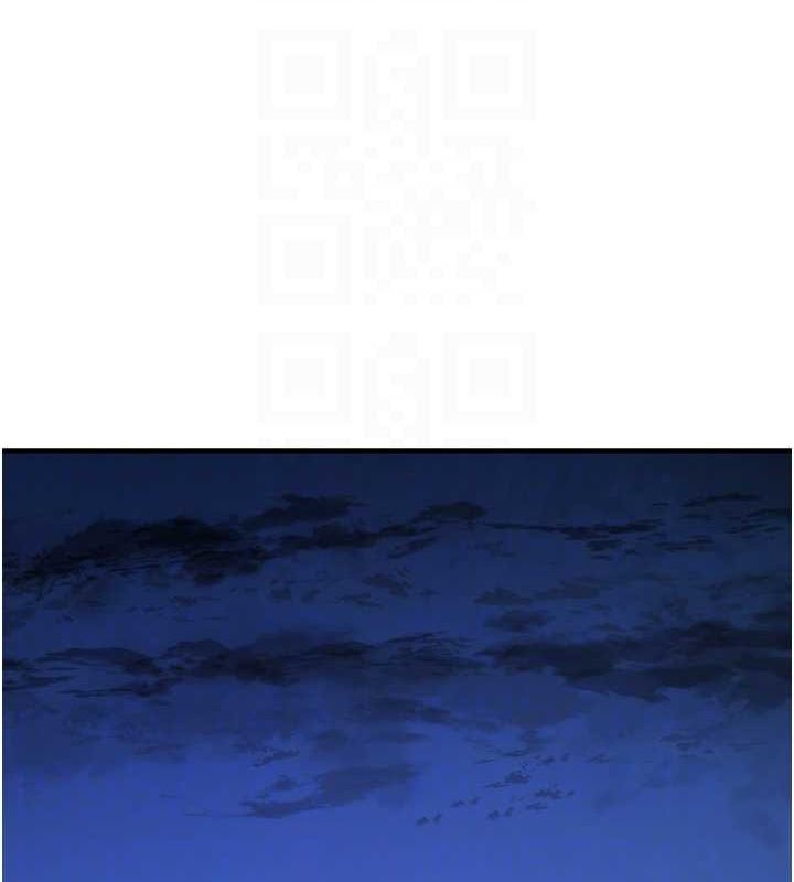 水电工日誌第77話-跨越朋友的界線