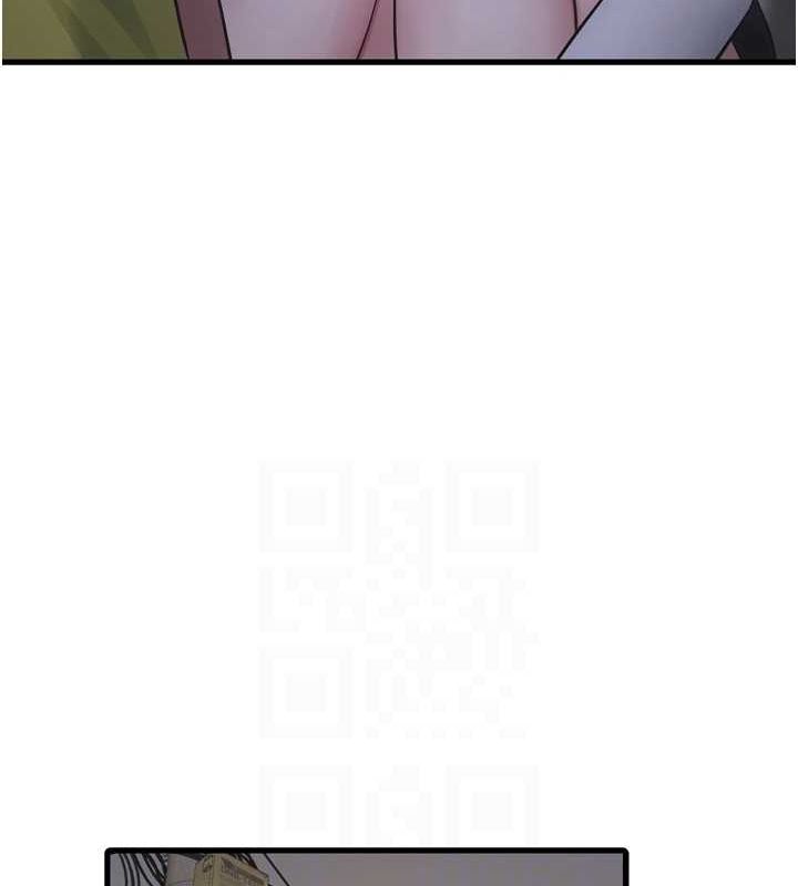 水电工日誌第77話-跨越朋友的界線