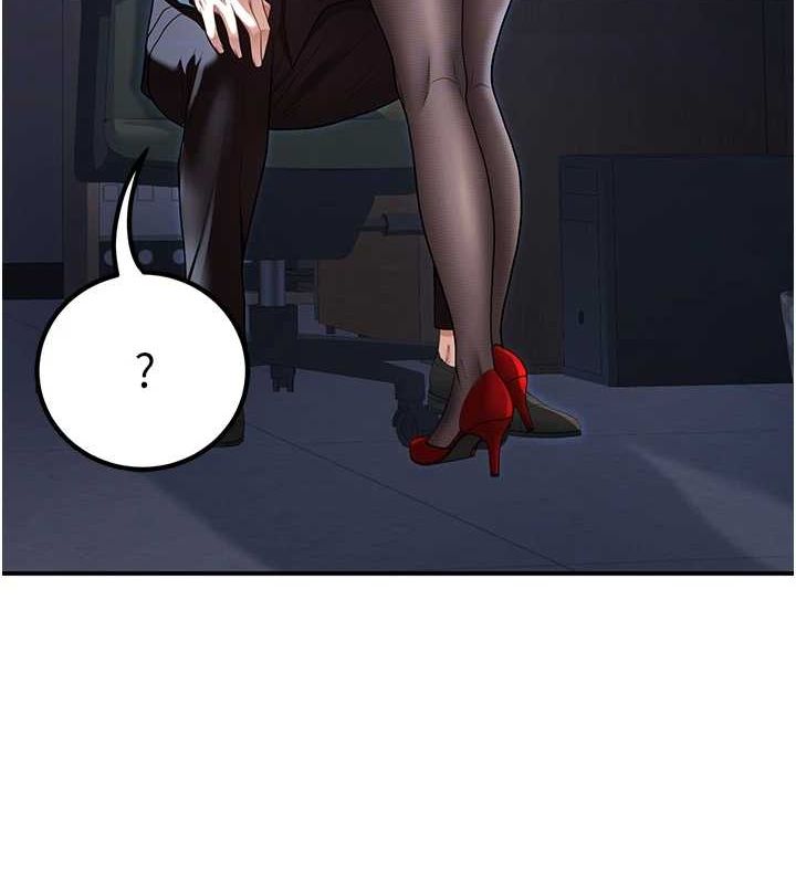 已婚学生想坏坏第20話-這次你還逃得掉嗎?