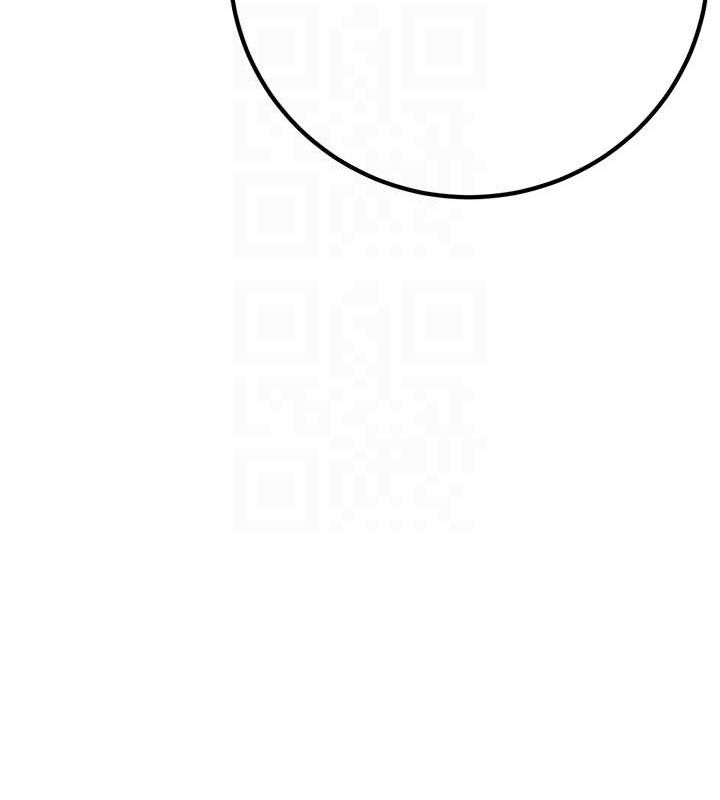 已婚学生想坏坏第20話-這次你還逃得掉嗎?