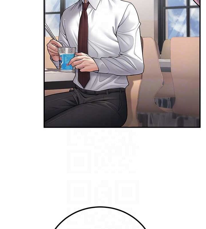 已婚学生想坏坏第20話-這次你還逃得掉嗎?