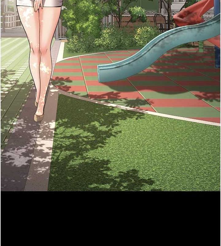 已婚学生想坏坏第20話-這次你還逃得掉嗎?