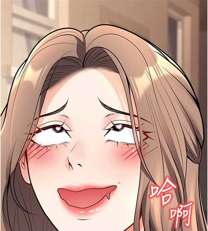 已婚学生想坏坏第20話-這次你還逃得掉嗎?