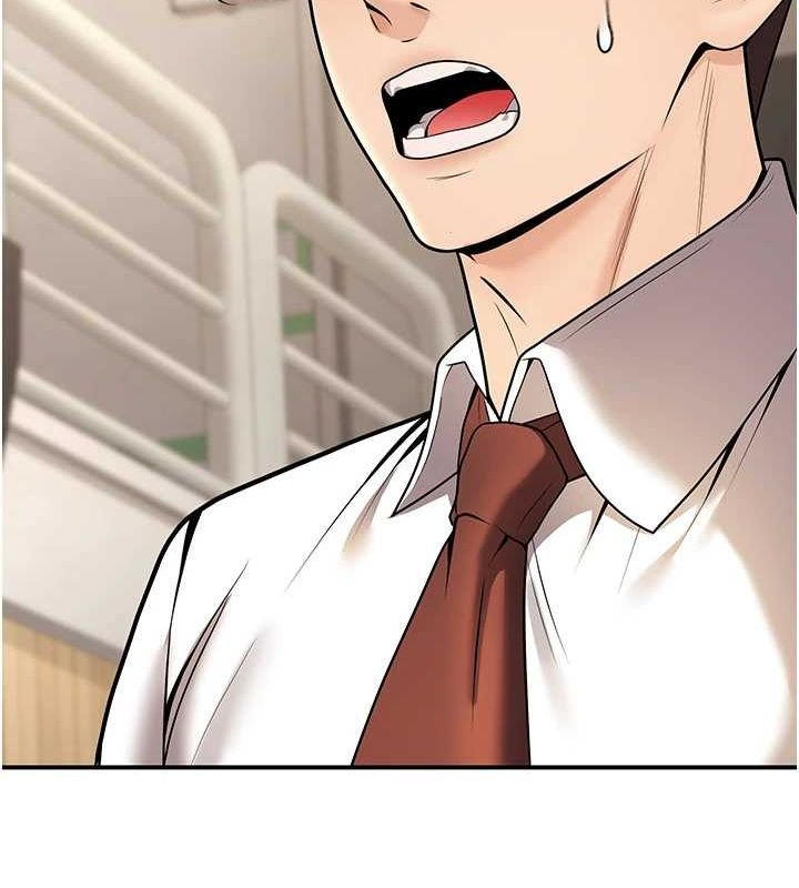 已婚学生想坏坏第20話-這次你還逃得掉嗎?