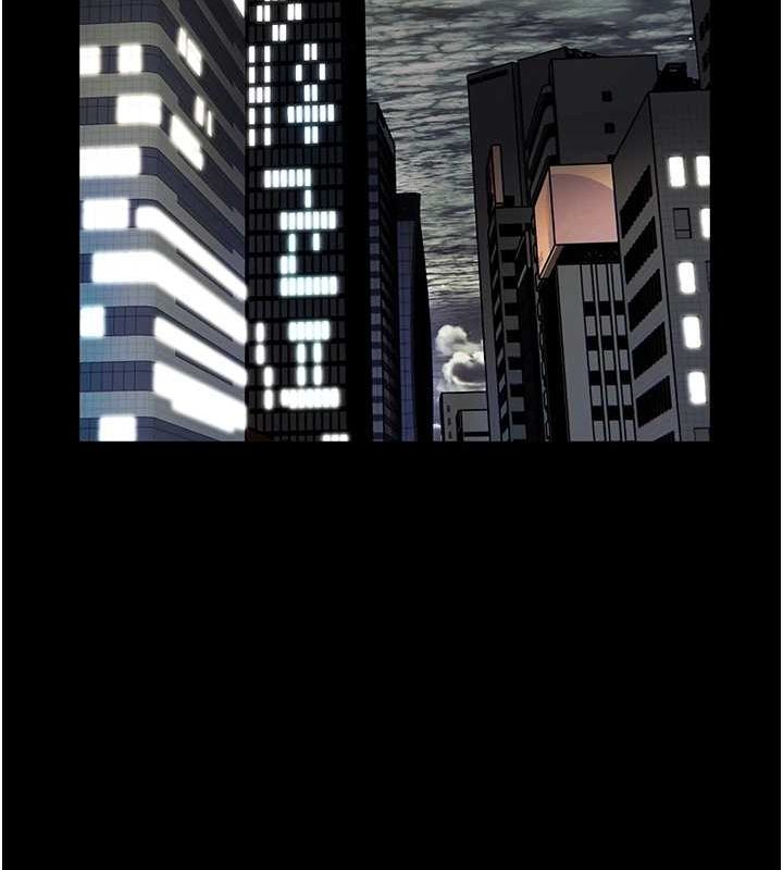 老师的亲密指导第34話-與公子哥摸黑過招♥