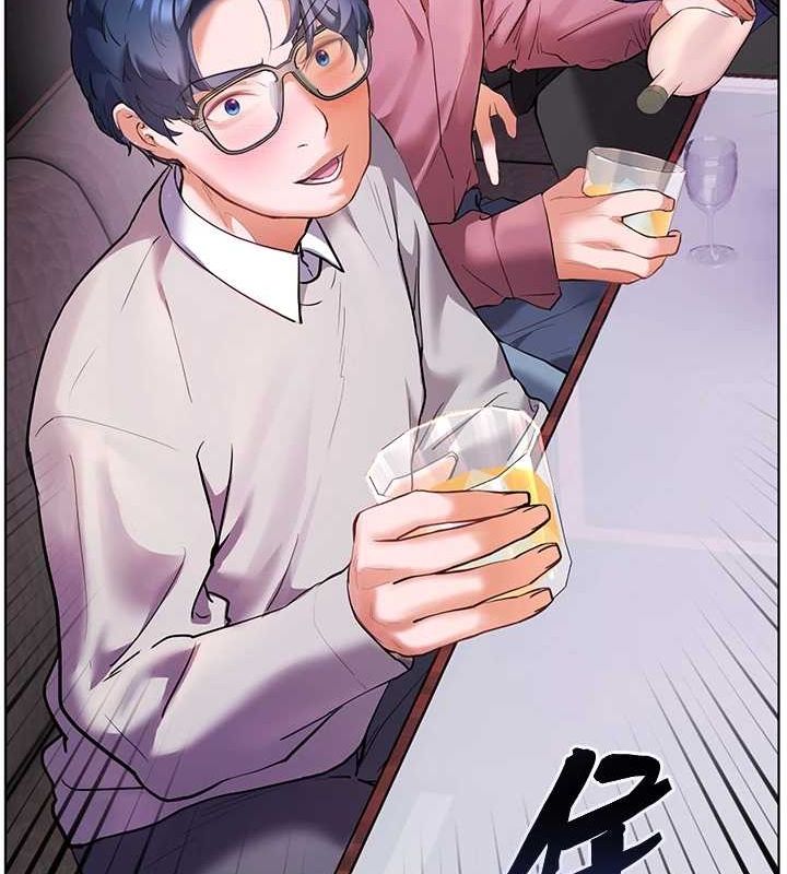 老师的亲密指导第34話-與公子哥摸黑過招♥