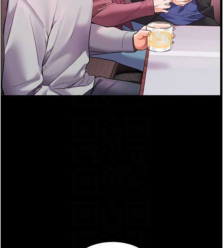 老师的亲密指导第34話-與公子哥摸黑過招♥