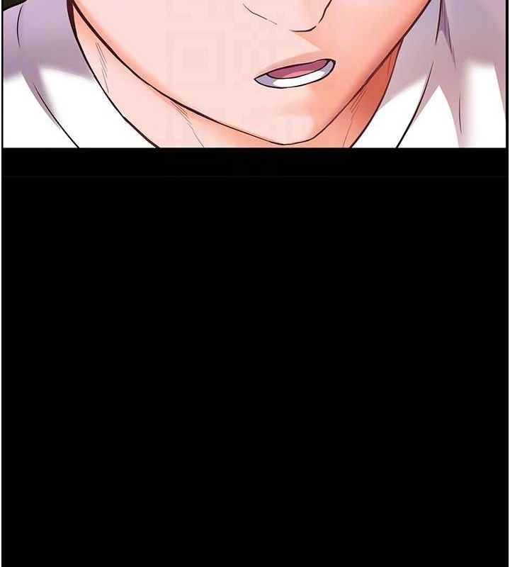 老师的亲密指导第34話-與公子哥摸黑過招♥