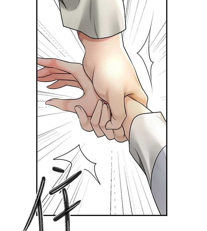 花容湿色:取花点第38話-讓我看看妳的蜜穴