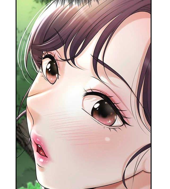 花容湿色:取花点第38話-讓我看看妳的蜜穴