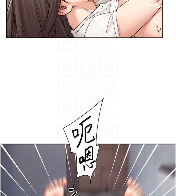 深層潔淨達人第18話-幫我把內褲脫掉吧