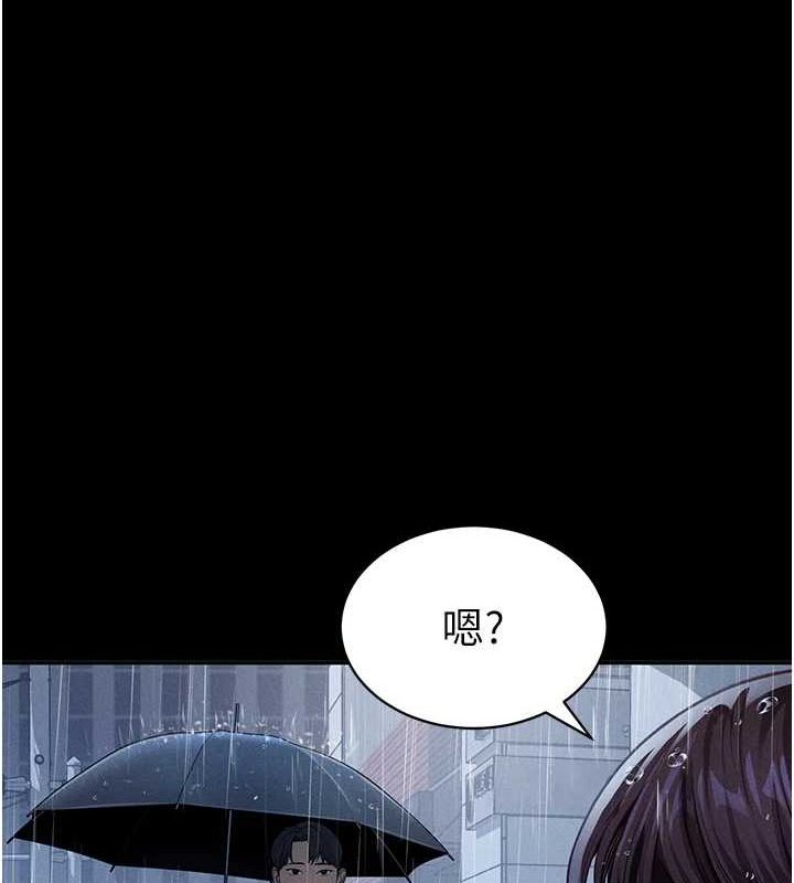 私密视角第17話-阿姨的誘惑
