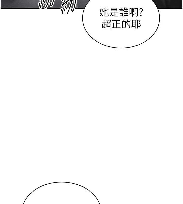 私密视角第17話-阿姨的誘惑
