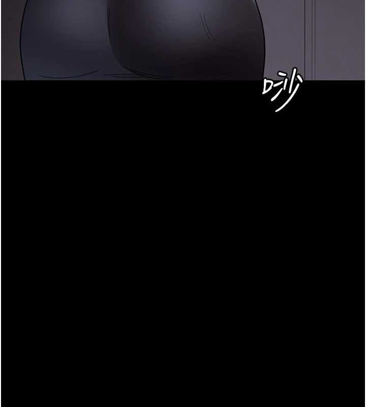 夜间诊疗室第91话-你女朋友真性感