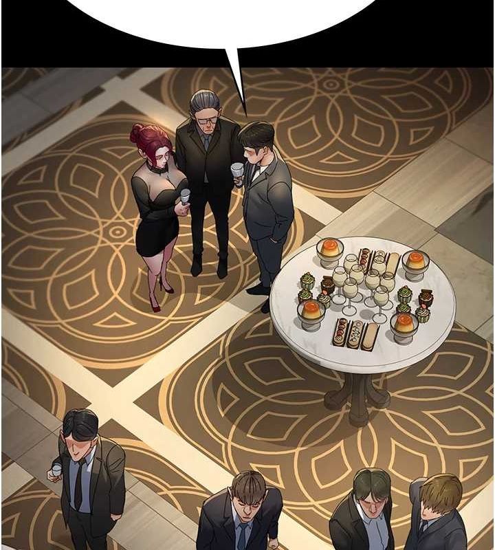 夜间诊疗室第91話-你女朋友真性感