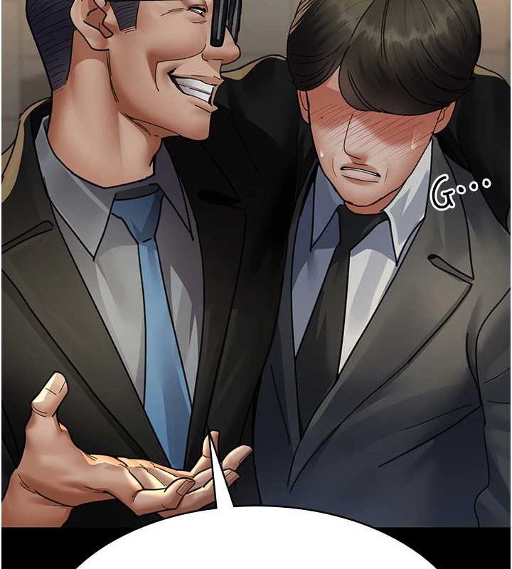 夜间诊疗室第91话-你女朋友真性感