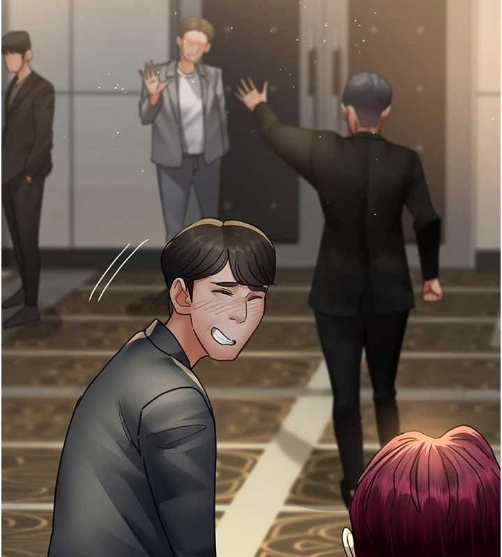 夜间诊疗室第91話-你女朋友真性感