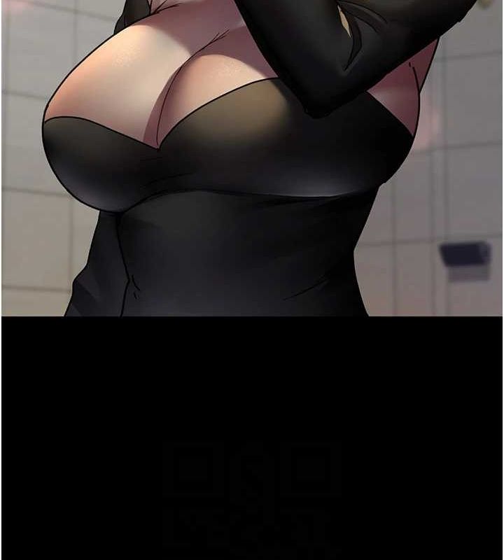 夜间诊疗室第91话-你女朋友真性感