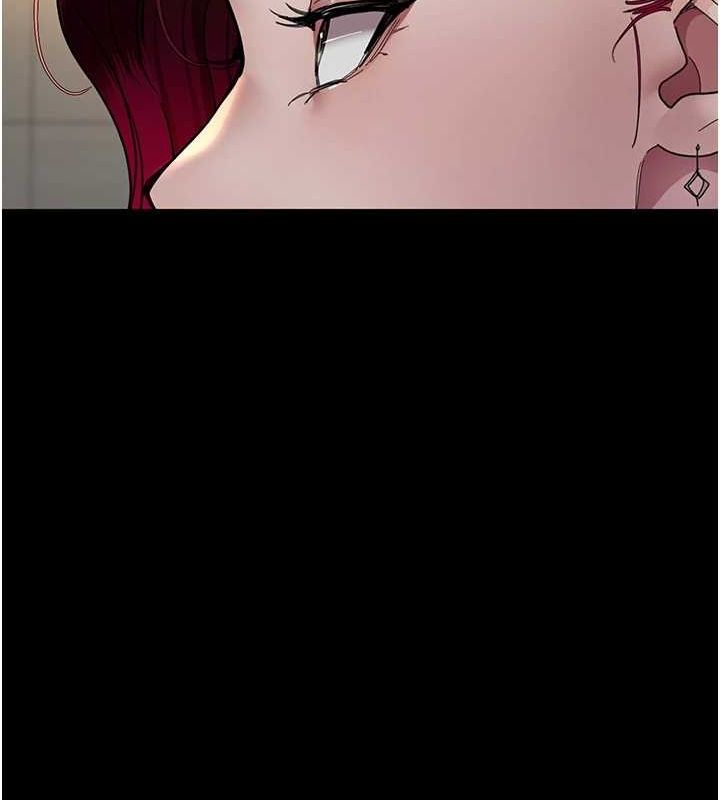 夜间诊疗室第91話-你女朋友真性感