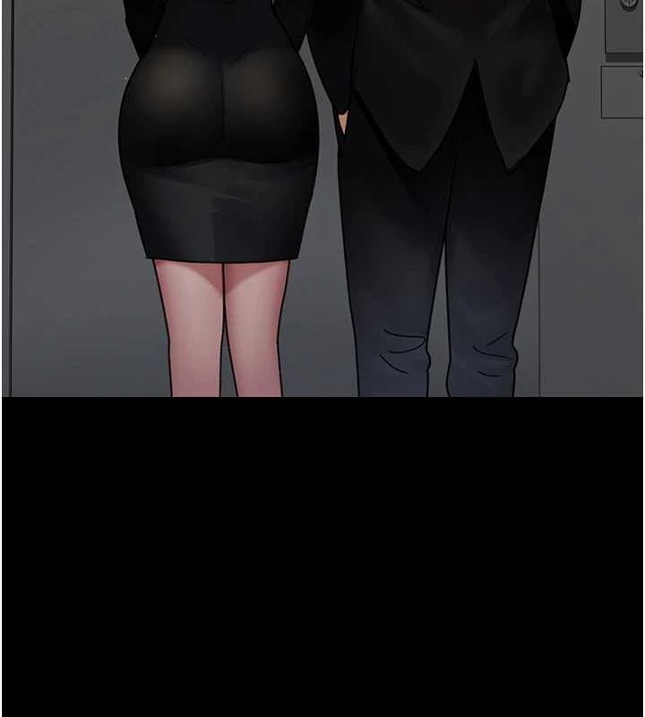 夜间诊疗室第91話-你女朋友真性感