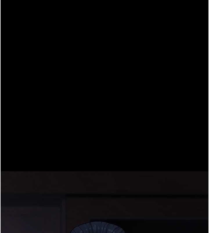 夜间诊疗室第91話-你女朋友真性感