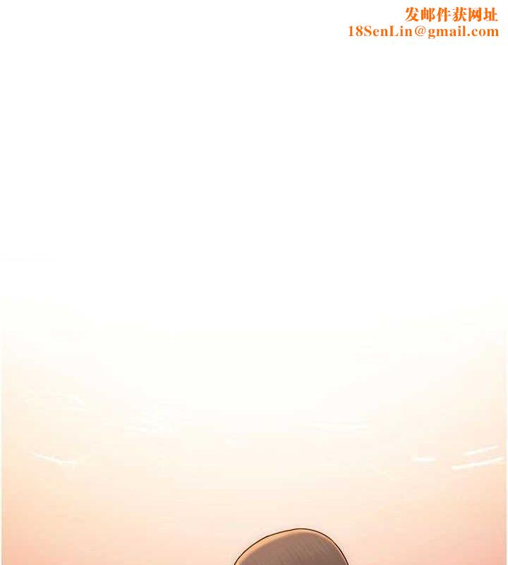 继母的香味第85話-私密的一對一教學