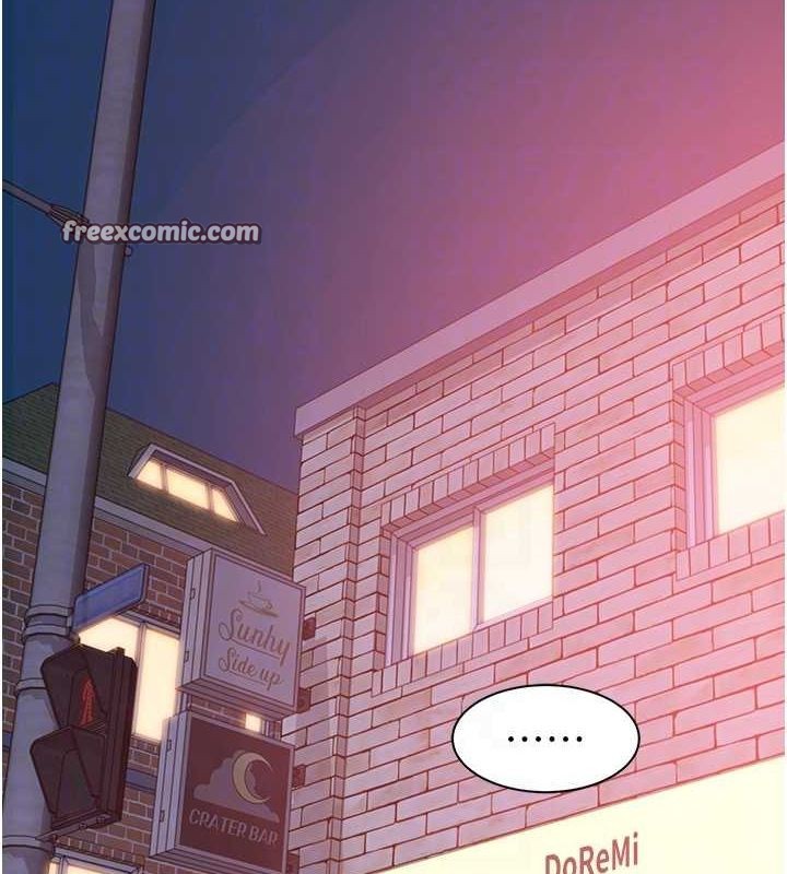 继母的香味第85話-私密的一對一教學