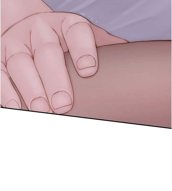 继母的香味第85話-私密的一對一教學