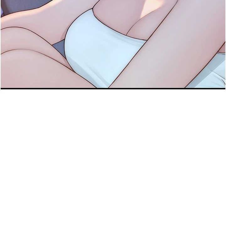 继母的香味第85话-私密的一对一教学