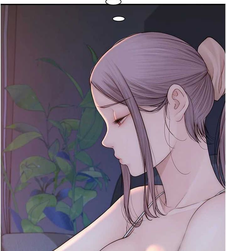 继母的香味第85話-私密的一對一教學