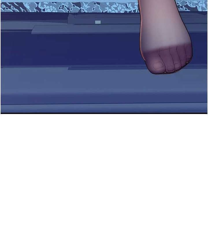 继母的香味第85話-私密的一對一教學