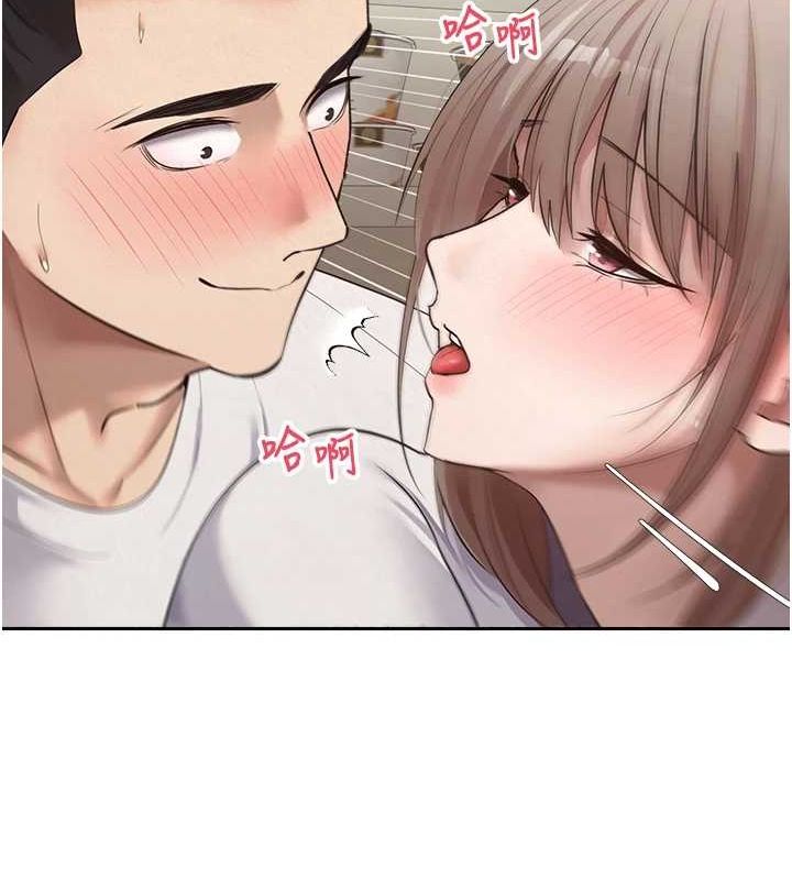 币转人生第4話-緊吸肉棒的處女小穴