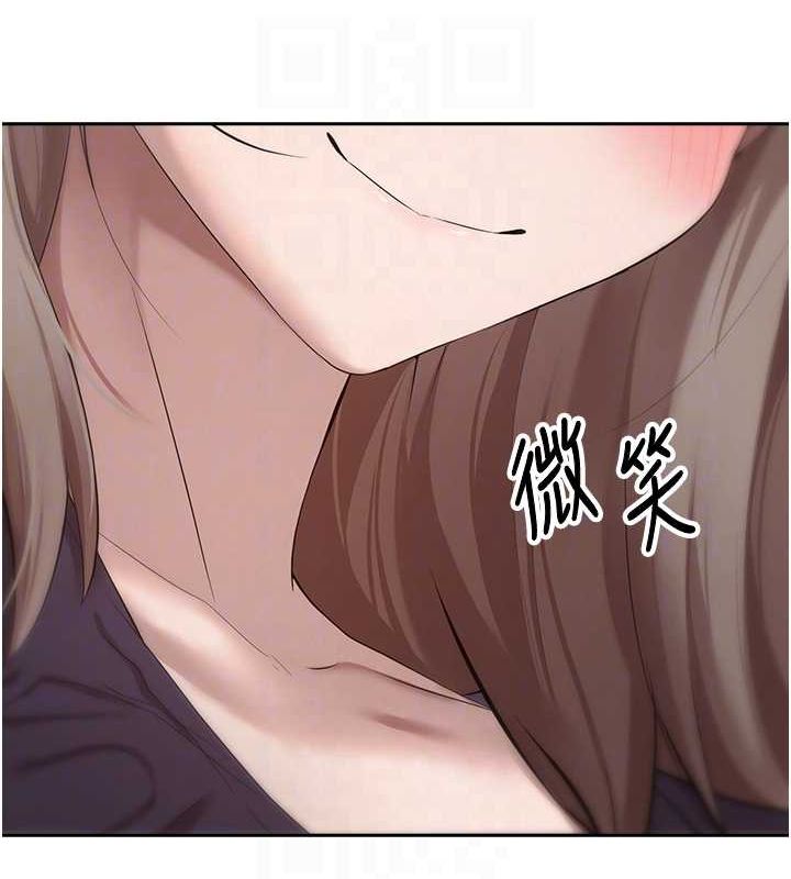 币转人生第4話-緊吸肉棒的處女小穴