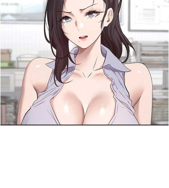 币转人生第4話-緊吸肉棒的處女小穴