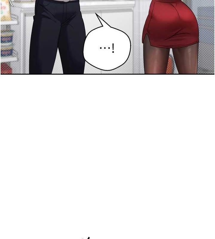 币转人生第5話-為了錢什麼都做♥