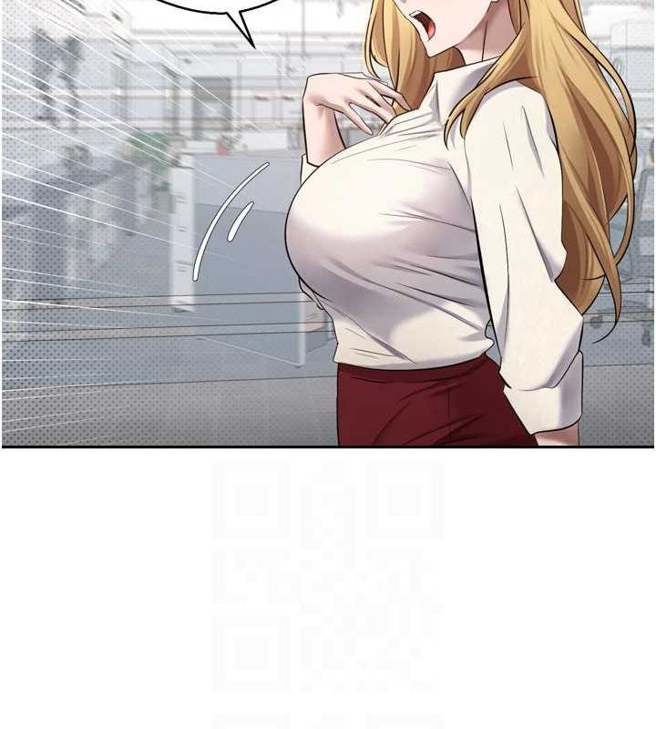 币转人生第5話-為了錢什麼都做♥