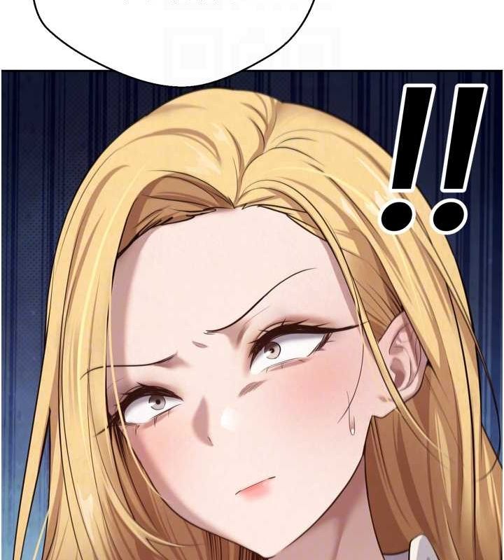 币转人生第5話-為了錢什麼都做♥