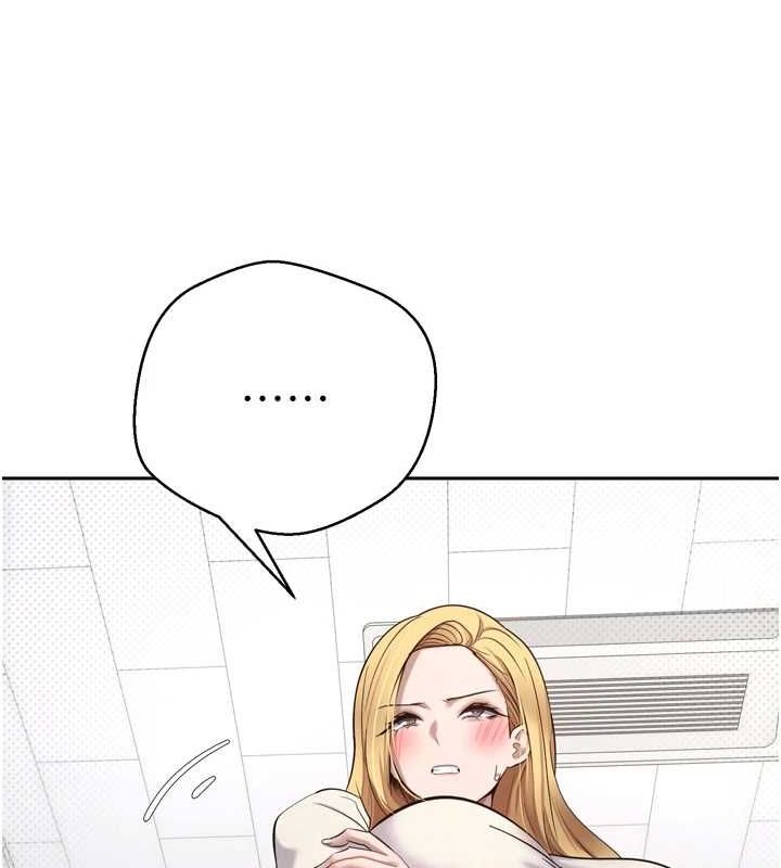 币转人生第5話-為了錢什麼都做♥