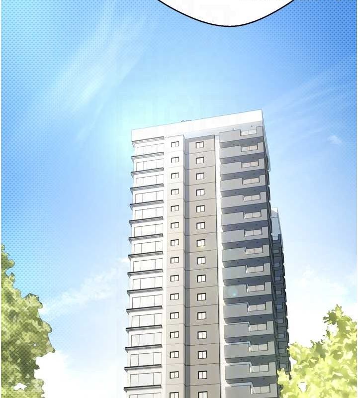 币转人生第5話-為了錢什麼都做♥