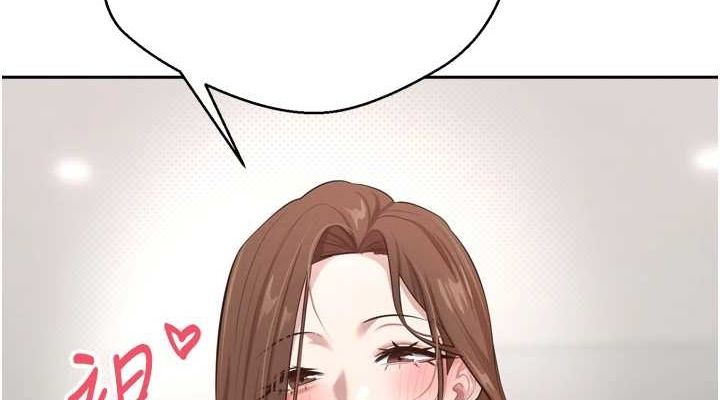 币转人生第5話-為了錢什麼都做♥