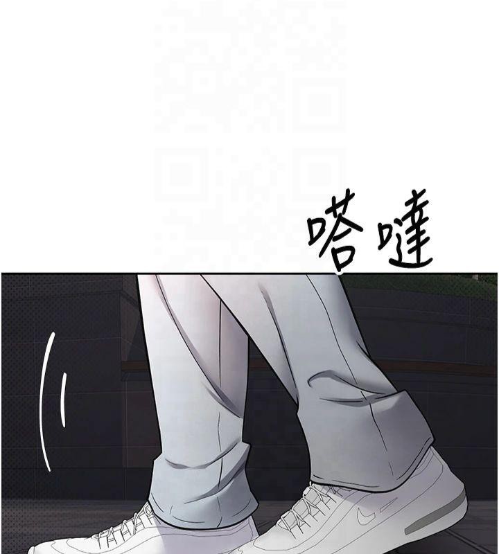 币转人生第7話-和潑辣美女做愛要多少錢?