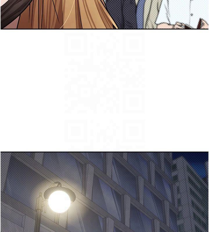 币转人生第7話-和潑辣美女做愛要多少錢?