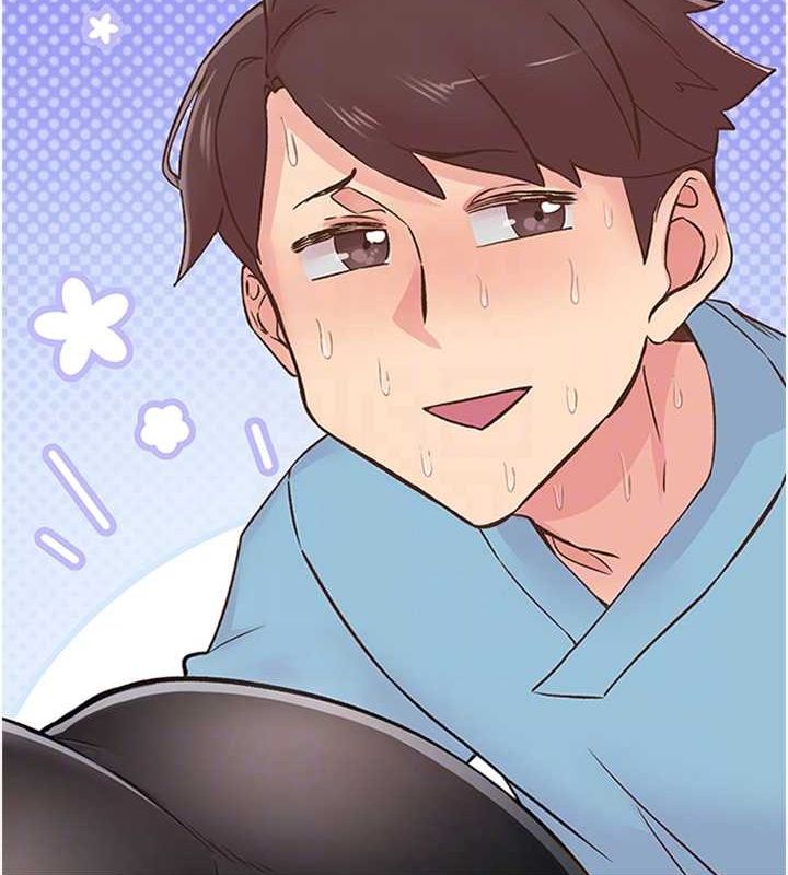 下一颤，性福第11話-同學，妳屁股好香