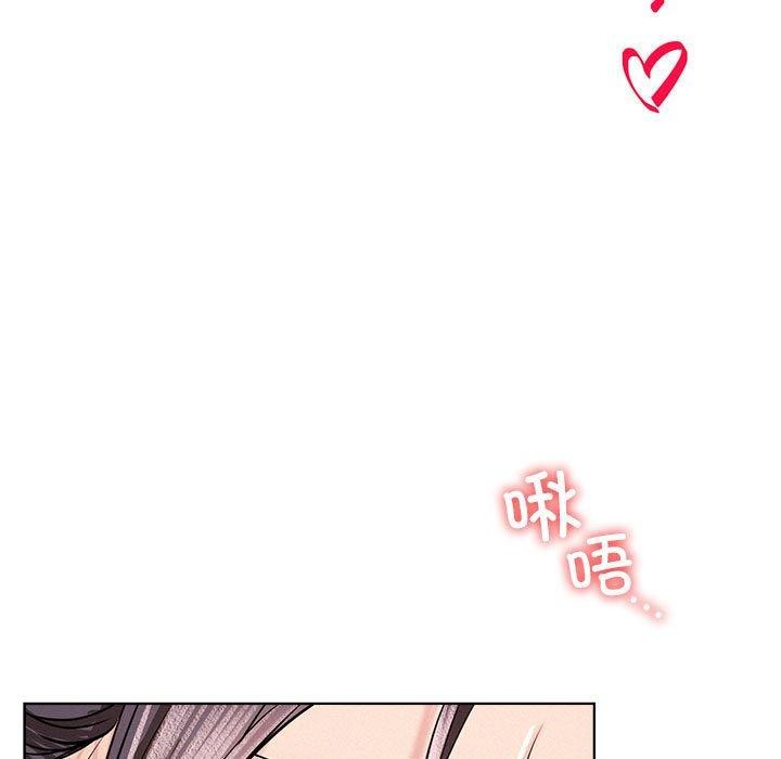 屋檐下的光第60话