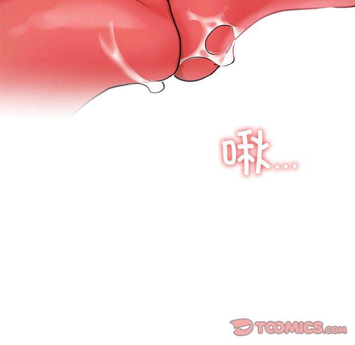 屋檐下的光第60话